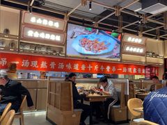 -川堂风·跷脚牛肉·乐山爆炒(宝山日月光店)