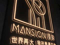 -慢象咖啡(台江店)