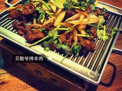 -局气 烤鸭·北京菜(光华路店)