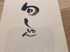 -旬怀石料理(嘉善老市店)