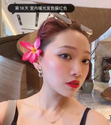 -丝语萱形象
