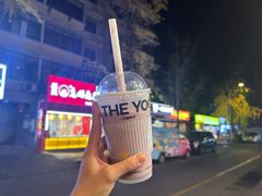 -一只酸奶牛(奎星楼店)