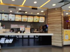 -真功夫(金沙湾店)