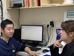 -美联众合爱康动物医院•复杂内科•肿瘤科•牙科•腔镜诊疗中心