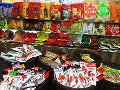 零售区-南北零食(建设路旗舰店店)