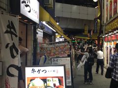 门面-牛かつもと村(上野店)