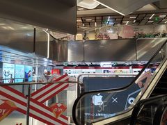 -太平洋数码广场