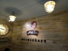 -石榴姐•山城小馆(创始店)