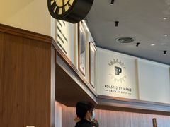 -Peet's Coffee皮爷咖啡(武商Mall手作店)