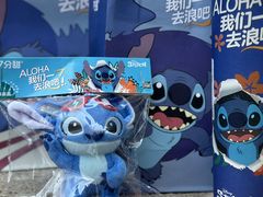 -7分甜(天津南开大悦城店)