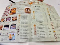 -新兴家喻酒家·羊城名宴(昌岗店)