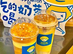 -快乐柠檬happylemon(北京APM店)