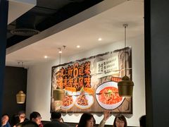 -太二酸菜鱼(正大广场店)
