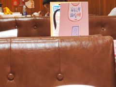 -西贝(满都海公园店)