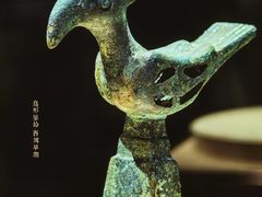-晋国博物馆