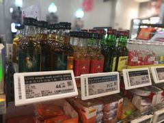 -Olé精品超市(北京合生汇店)