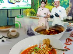 -眉州东坡·熊猫主题餐厅(枫蓝店)