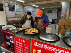 -毛氏汽水包(山海关路店)