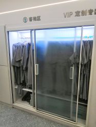 -MINX名珂斯·烫染形象设计