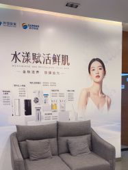 -苏亚医美·高端注射明星整形机构
