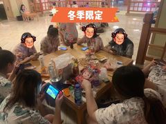 -极乐汇汗蒸会馆(杭州店)