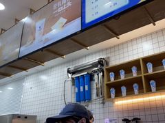 -茶百道(春熙路银石广场店)