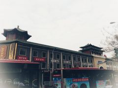 -南市食品街