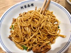 特色肉丝拌川-阿琴面馆(武林路店)
