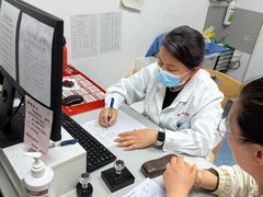 -上海市青浦区中医医院