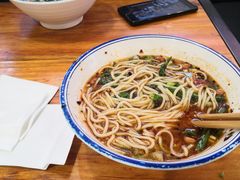 -车沾巷·重庆老味豌杂面