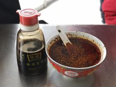 -老赵面店(大西路店)