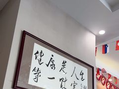 -土豆口腔(凤凰北总店)