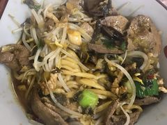 -里兆打面馆
