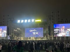 -汉长安城未央宫国家考古遗址公园