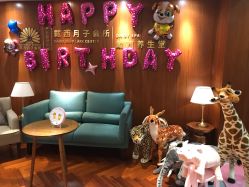 -月幸福月子中心(静安店)