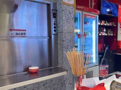 -宏姐串串香(征仪路店)