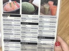 -妈妈故事米线(市府恒隆店)