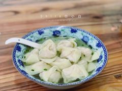 笋干馄饨-217笋干馄饨