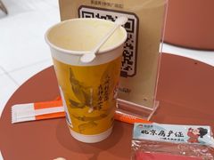 -茶话弄(中贸广场店)