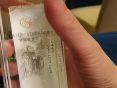 -上海浦东星河湾酒店