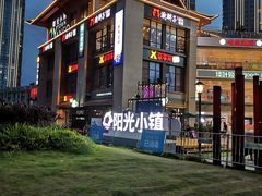 -彩虹沙滩