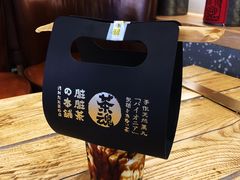 -LELECHA乐乐茶(上海五角场万达广场店)