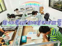 -昆山招商花园城