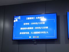 -包玉刚游泳场(黄龙恒励大厦店)