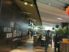 -食悦天美食广场(西安CityOn熙地港购物中心店)