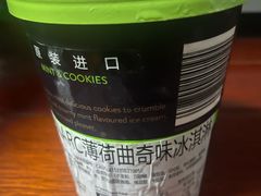 -ALDI奥乐齐超市(浦东大华锦绣优嘉店)