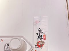 -鱼酷活鱼烤鱼(恒隆广场店)
