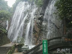 -四会奇石河风景区