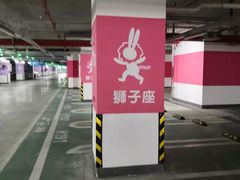 -凯德广场(西城店)