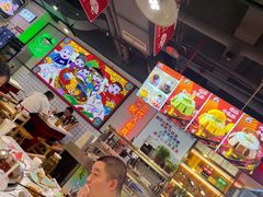 -蛙一刀·麻椒鱼火锅(金仙桥店)